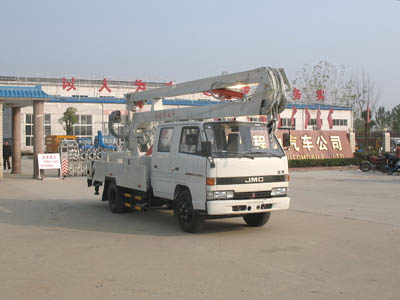 江铃五十铃高空作业车